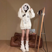 毛领kitty猫卫衣女秋季设计感小众甜美软妹宽松休闲新款连帽外套