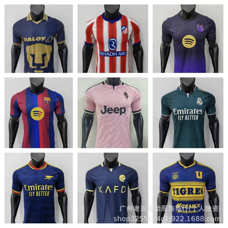 2627 New Real Madrid, Barcelona, Riyadh, Inter Milan, Arsenal, Juventus player edition jerseys from the five major leagues for cross-border sales 2627 New Real Madrid, Barcelona, Riyadh, Inter Milan, Arsenal, Juventus player edition jerseys from the five major leagues for cross-border sales