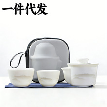 ��֬��ɿ�ͱ��մ����в�ߑ����S����yʽһ�؃ɱ��̄նYƷ���b