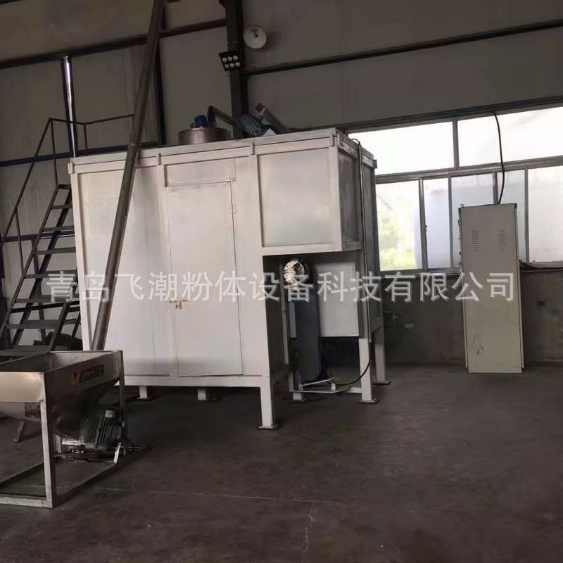 聚甲基丙烯酸甲酯 PMMA 液氮式深冷粉碎机