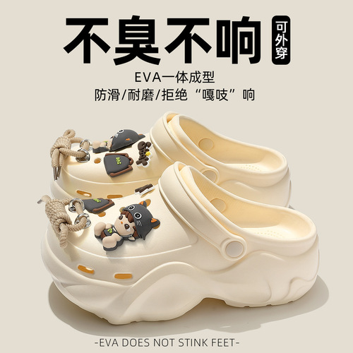 Women's Cartoon Hole Shoes Summer 2025 New EVa Indoor Home Sliding Outdoor Thick Sole Sandals for Women Wholesale