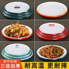 �pɫ�ܰ��A�P���þƵ������ͱP곴�˱P���W�L�Ӻ��w��P��s^