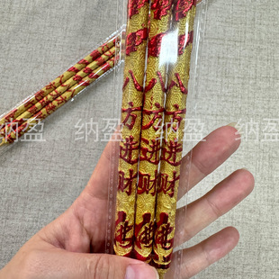 5012�lؔ͹�ְ���������Y���㹩��΢������߀���ؔ����һ��3֧