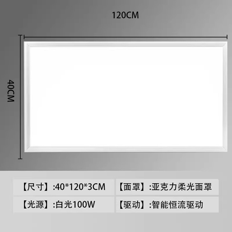 ビリヤードランプ、ビリヤードランプ、交換可能なスヌーカー無影ランプ、高輝度ランプ、アンチグレアLEDパネルランプ|undefined