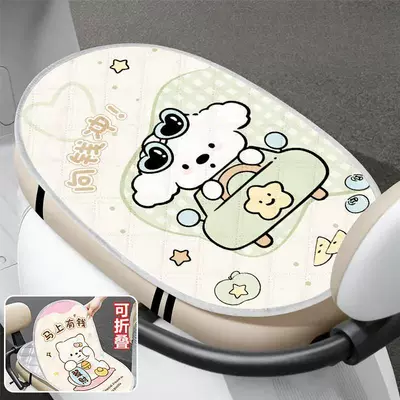 Electric car cushion, cover, insulated electric vehicle seat cushion