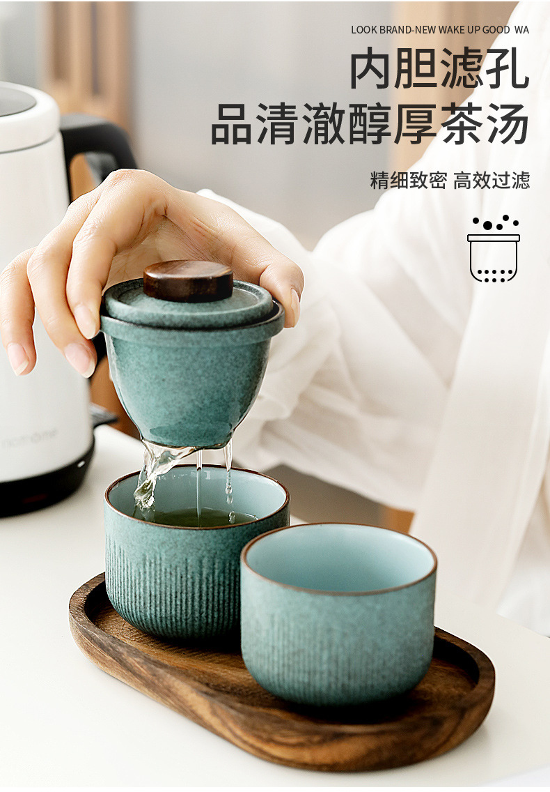 小文快客杯详情 (7).jpg