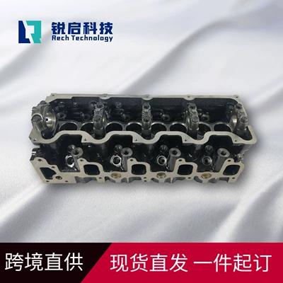 Directly Supplied from the Manufacturer 3L Cylinder Head 2.8L11101-54131 Hilux/Dyna/Hiace