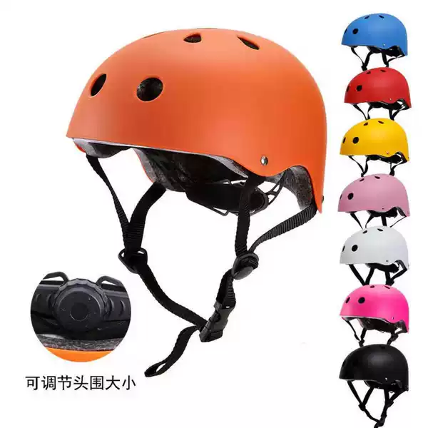 Adult and children's roller skating helmet, drifting and river trekking helmet, street dance helmet, skateboard and bicycle riding safety helmet