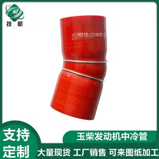 J6218-1118090�����Ȼ��l�әC�������B���z�ܖ|�L���������