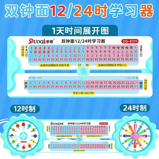 ����8319�p�R��W�����R��ģ�͔��W�R�c�W����С�W���̌W�r�Rģ��