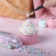 �������������Ƭ�ǿ�ʳ�õ���決�b�����ƬSprinkles70��