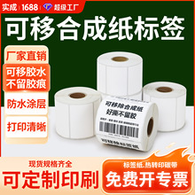 ���ƺϳɼ������z�˺�����ˮ˺���ƼҾߴ�����˺ȡ�����z���Ƴ�