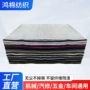 油污工业定制大块擦机布