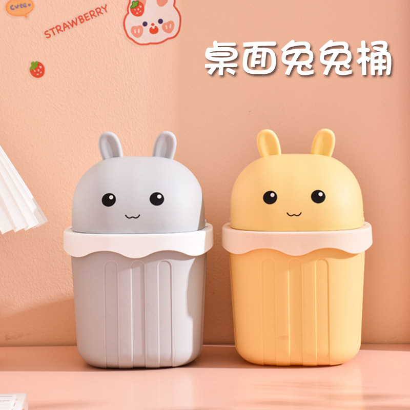 Desktop Trash Can Creative with Lid Office Home Bedroom Living Room Kitchen Trash Can Sanitary Bucket Table Paper Basket