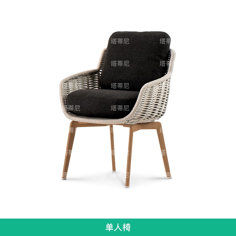 Mesa y silla de ocio al aire libre de cuerda, mesa larga de aleación de aluminio, jardín al aire libre, muebles impermeables y protectores solares