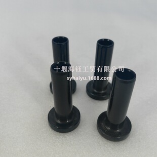 DCEC�|�L����˹6BT5.9�l�әCͦ�U�w3931623