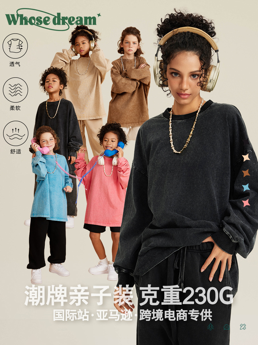 WD moda marca ropa para padres e hijos | Color sólido pesado Algodón puro americano casual lavado angustiado manga larga Camiseta niños adultos primavera y otoño