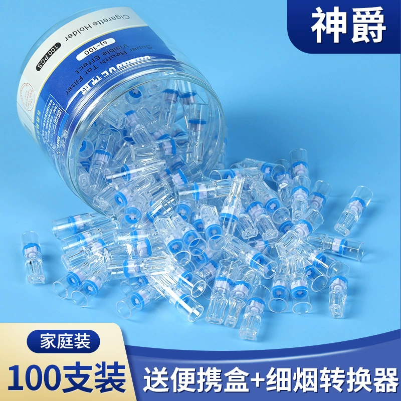 Shenjue мундштук фильтр одноразовый сигаретный фильтр одноразовый Фильтр мундштук 100 мужчин и женщин толщина