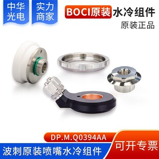 �س�ԭ�bˮ���մ��wBLT663H�����и�C��s�K���̺ڽ�������M��