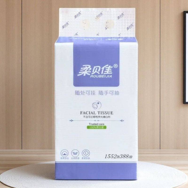 柔贝佳吊下げ式ティッシュペーパー4層トイレットペーパー大容量学生寮用引き出し式トイレットペーパー竹パルプティッシュペーパー|undefined