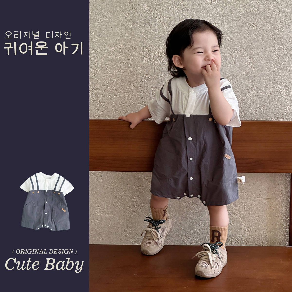 Ropa de verano para bebés nuevo estilo mono de manga corta mamela estilo fino estilo coreano falso dos piezas de un solo pecho fuera de la ropa de culo