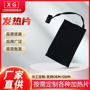 �����R�׼ӟ�Ƭ���b��Ƭ�l�᲼USB�{��늟�Ƭ��ˮϴ���l�󱳱�ů