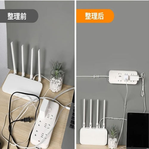 Essential home punch-free traceless cable organizer wire holder self-adhesive data cable buckle storage network cable routing
