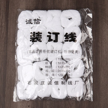 ?�bӆ���{�C��Ӌ���޾�20�F�k���҈���bӆ���޾�����ּ��n���K