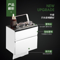 Sanitary Twin-Layer Stainless Steel Toilet Paper Holder, Rewindable Tissue Box, Multi-Functional Waterproof Hotel Commercial Toilet Paper Dispenser with Storage Shelf