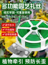 �@ˇ�������������F�z���������¼�����ֲ��̶��K����������֧��