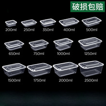 �L����750/1000mlһ���Բͺ��������u����мӺ�͸����ͱ㮔�