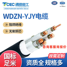 ����WDZN-YJY�o���~о늾�������ϩ�o�׾��͟��o�u�ͻ������|