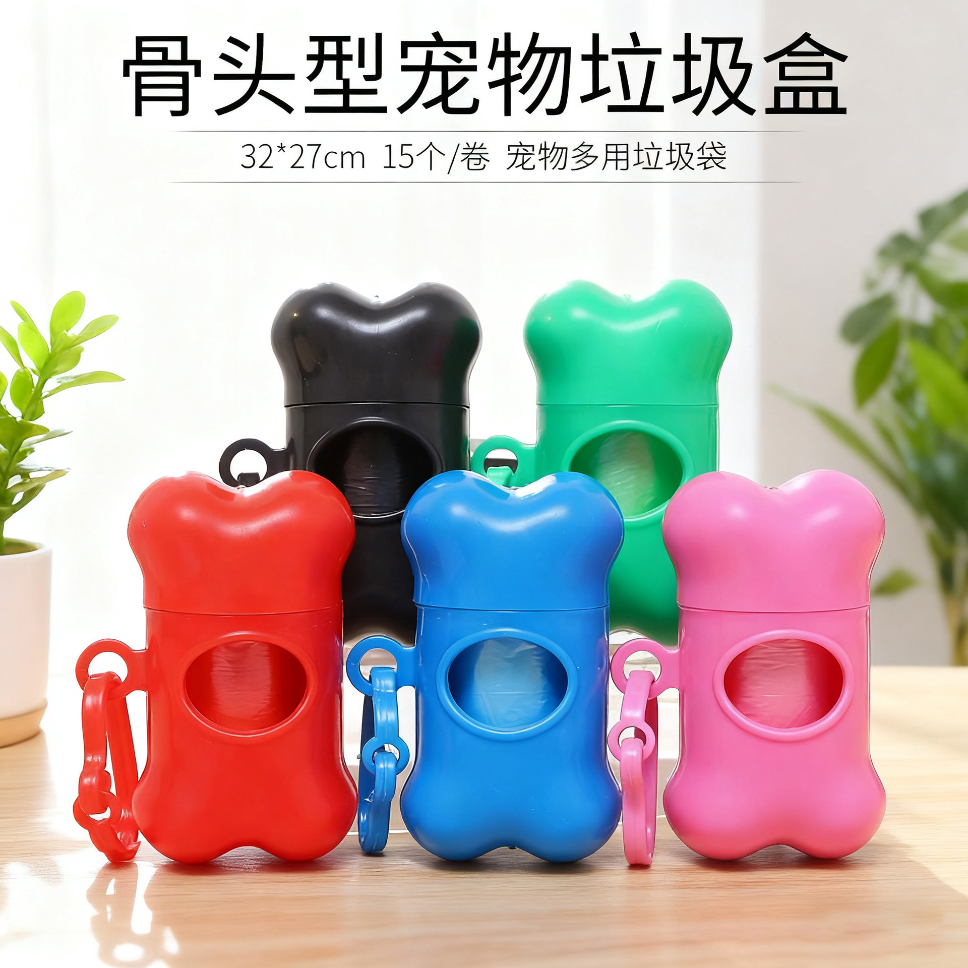 Amazon recomienda caja dispensador de bolsa de basura para mascotas gato y perro bolsa de inodoro portátil caja de almacenamiento de suministros para mascotas