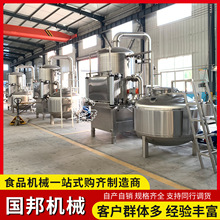 �����ըÓˮ�C ���r�����͜���ը�C Λ���������ը�C