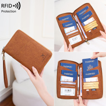 �羳�¿�RFID�����o�հ��L������o�ՊA�๦�����ЙCƱ�ռ{�C����