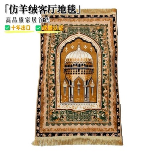 �Ӻ񶬼����q�͏d��̺����ins�Lë̺����ȫ䁔]؈����ɫ�؉|��
