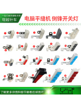 ��X�p�x�Cƽ܇��ᘵ��p�_�P��ᘟ��Ԅӵ�ᘿp�x�C�p�܇��܇��