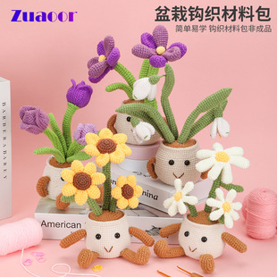 �ֹ�ë���h�����������տ������������hᘲ��ϰ��̎������·f�Y��