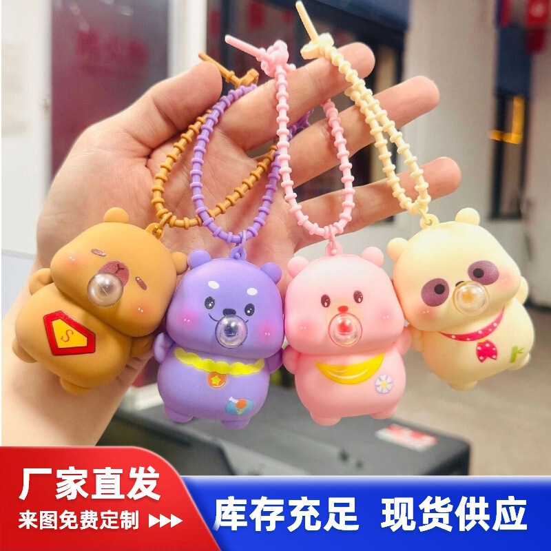 Graceful Genuine Dancing Bubble-Blowing Panda Keychain Pendant Stress-Relief Bag Charm Couple Small Gift Wholesale