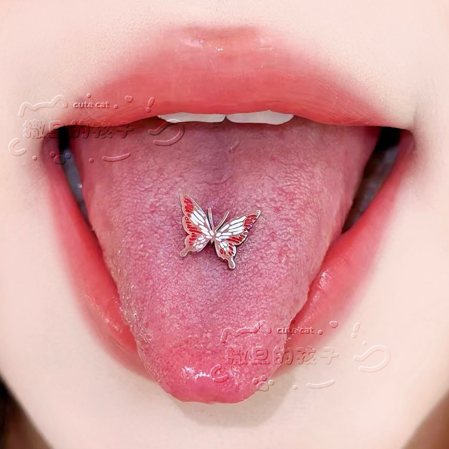 Labret piercing jewelry detail image