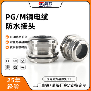 �S�~�懽�����|���^��ˮ304���P����Ϻ�pg����m�^P/MG�~���^