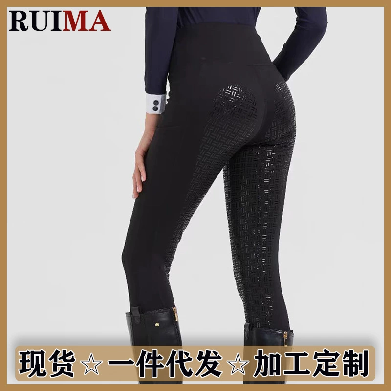 Конные штаны с высокой талией Тонкие конные спортивные штаны Конные спортивные штаны для мужчин и женщин