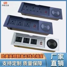 ��Ӣ�W���������Ƕ��ʽ���w�k��������Ӣ�WҎ�o��������[�ز���