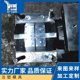 塑料模;注塑加工;其他园林工具