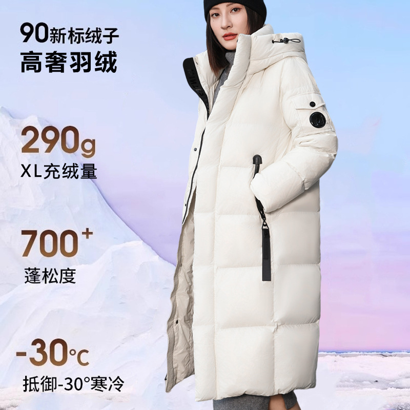 Authentic Clearance 90% White Goose down Women's Mid-Length Jacket Winter New Thickened Extreme Cold Protection Coat for Northeast