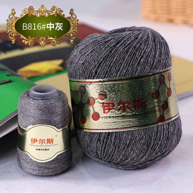 9g*100*3 가닥(3 가닥)*≤10tex*24s*816 중간 회색
