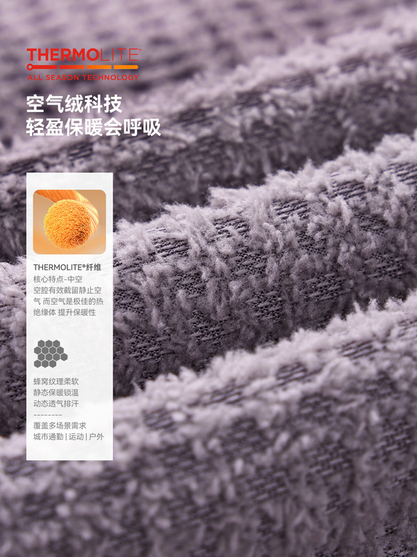 捷展男装|Thermolite®空气绒连帽卫衣25冬季新品轻量保暖连帽衫|undefined