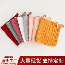 ���R�dmuslin�������ý�25*50�������Ӽ�ɫë��냺������ˮ��