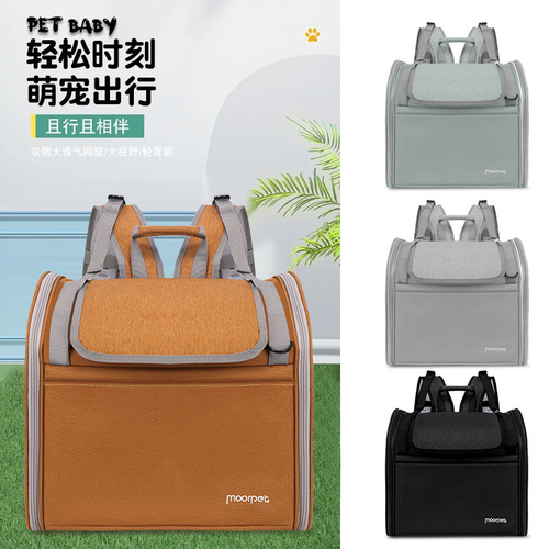 Cat bag, portable out-and-out large-capacity space capsule shoulder portable breathable Japanese and Korean style breathable pet bag