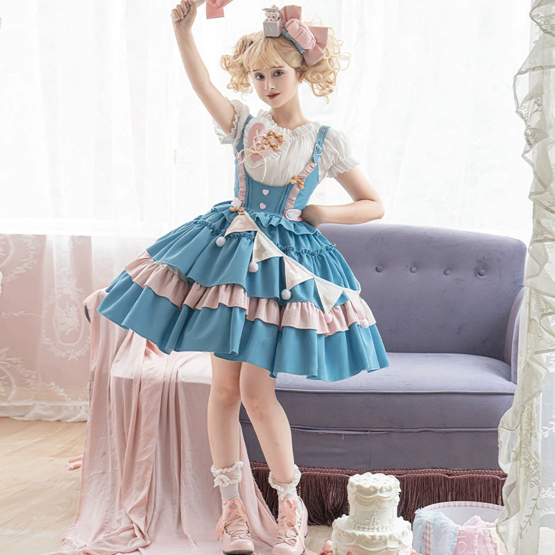 6845 Сэндвич медвежонок